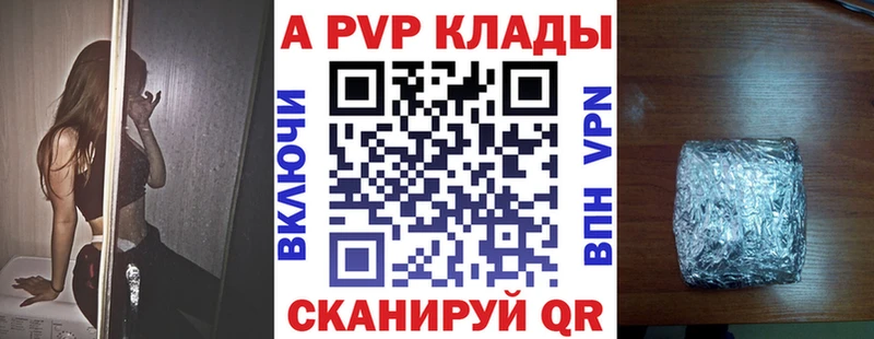 Где купить наркотики Агидель ГАШ  Метадон  Меф  hydra   Alpha-PVP  Амфетамин  МАРИХУАНА 