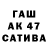 Метадон мёд Rasul Hamitov