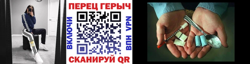 мориарти какой сайт  Агидель  Героин Афган 