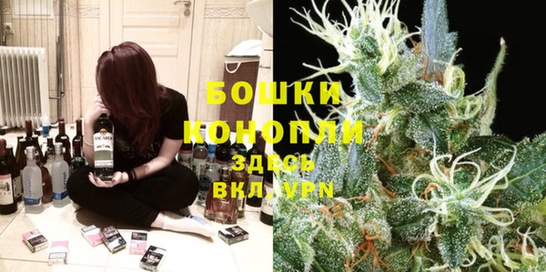 синтетический гашиш Абдулино