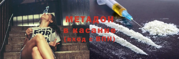 шишки Снежинск