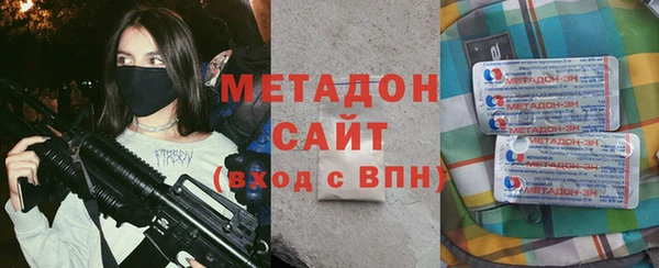 стаф Абаза