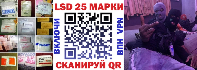 дарнет шоп  Агидель  кракен зеркало  ЛСД экстази кислота 