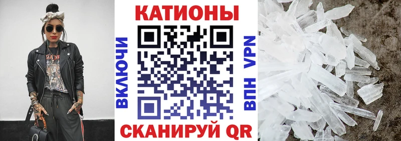 это официальный сайт Агидель МЯУ-МЯУ mephedrone